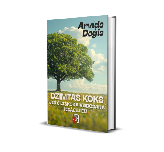 Dzimtaskoks jeb ciltskoka veidošana iesācējiem